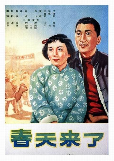 卫斯布鲁克学院学历认证购买