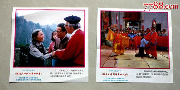 沃尔什学院文凭毕业证怎么仿制